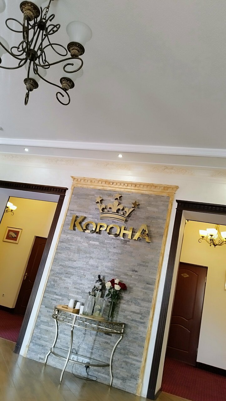 Гостиница Корона Нальчик-129