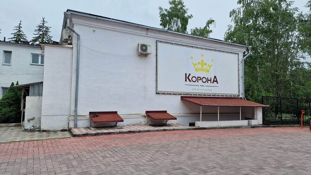 Гостиница Корона Нальчик-81
