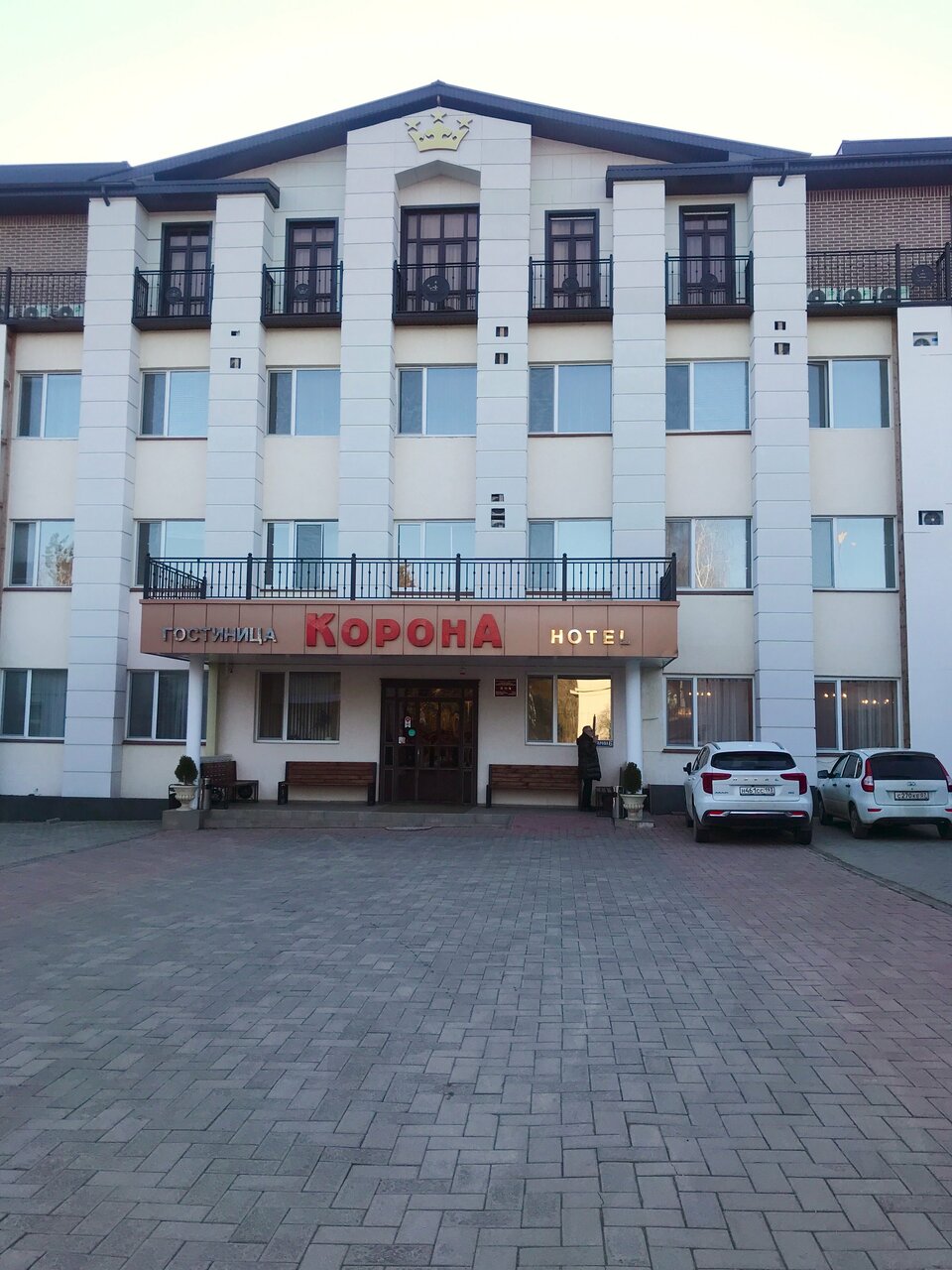 Гостиница Корона Нальчик-68