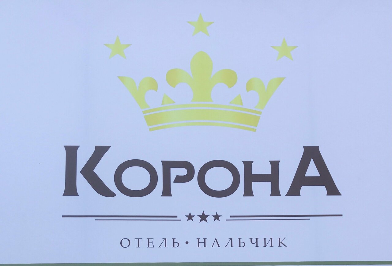 Гостиница Корона Нальчик-82