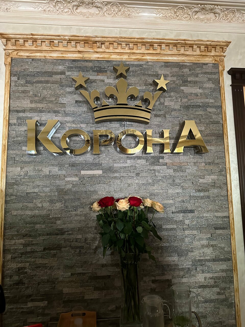 Гостиница Корона Нальчик-162