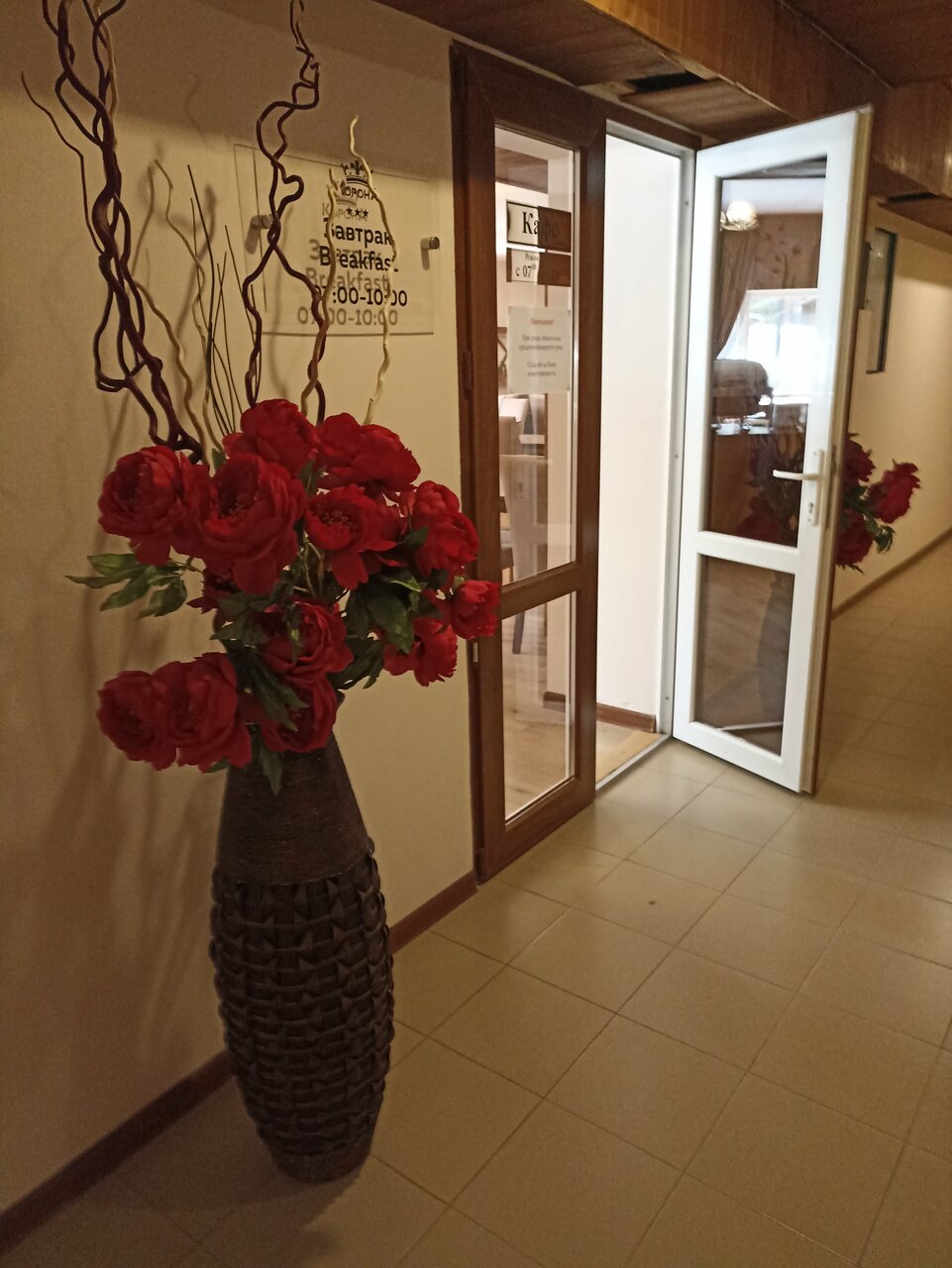 Гостиница Корона Нальчик-117