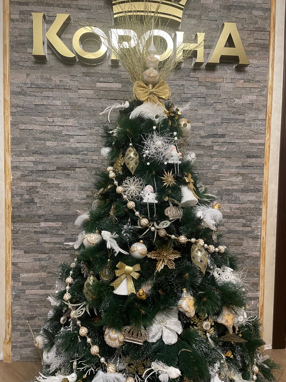 Гостиница Корона Нальчик-90