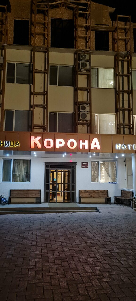 Гостиница Корона Нальчик-124