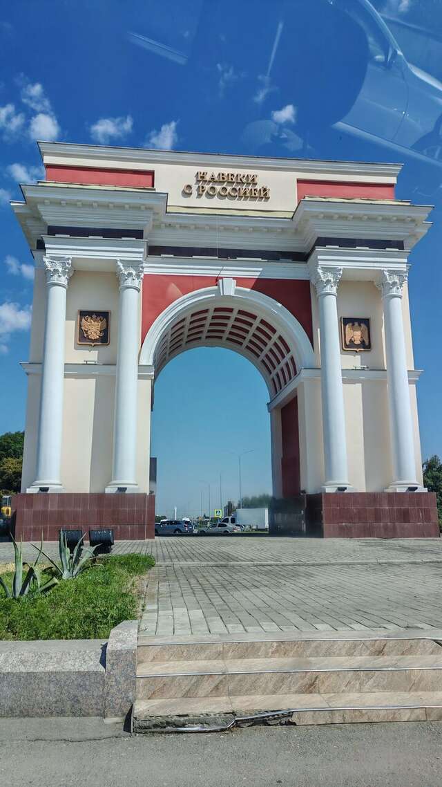 Гостиница Корона Нальчик-76