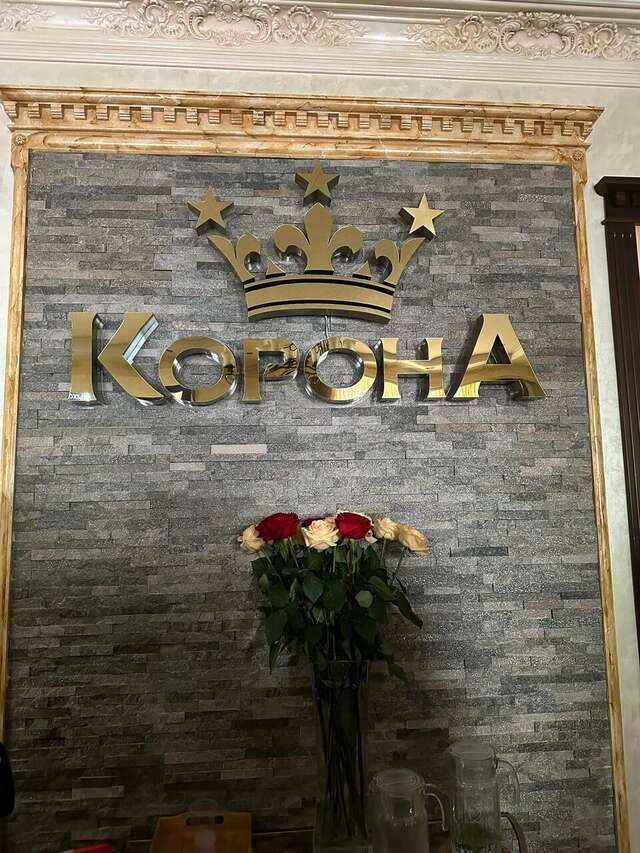 Гостиница Корона Нальчик-161