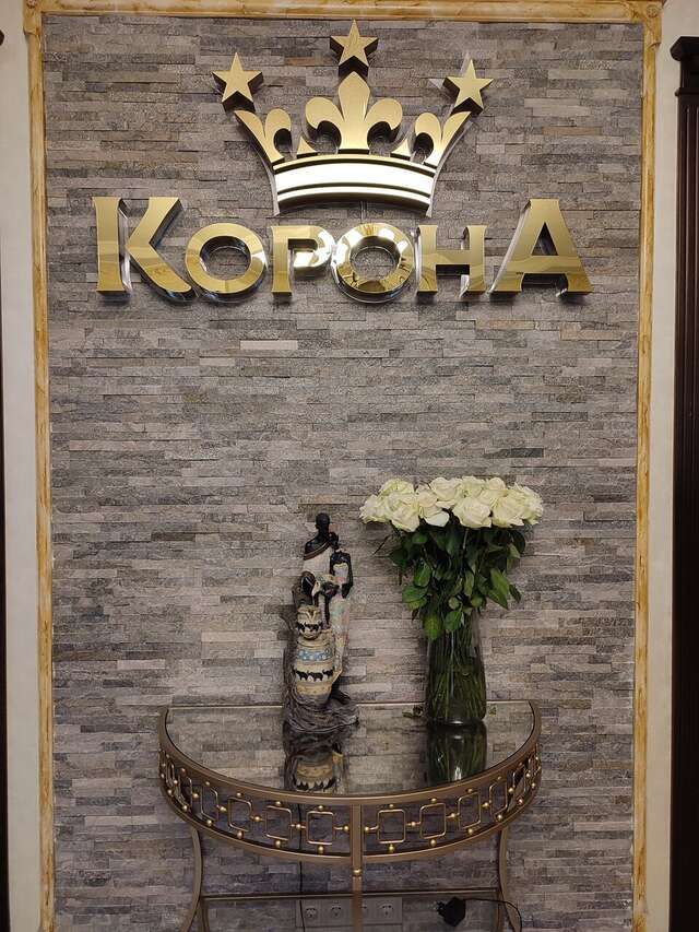 Гостиница Корона Нальчик-71