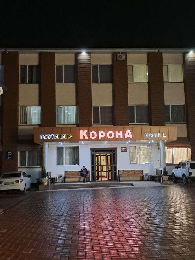 Гостиница Корона Нальчик-176